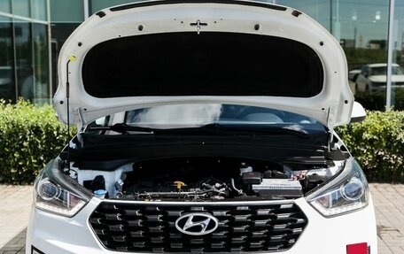 Hyundai Creta I рестайлинг, 2020 год, 1 950 000 рублей, 24 фотография
