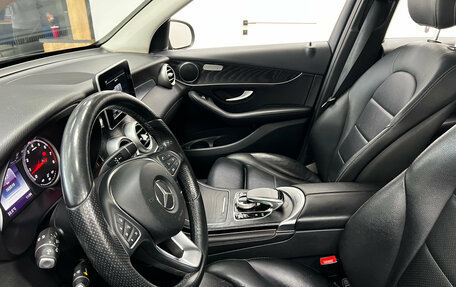 Mercedes-Benz GLC, 2015 год, 2 850 000 рублей, 14 фотография