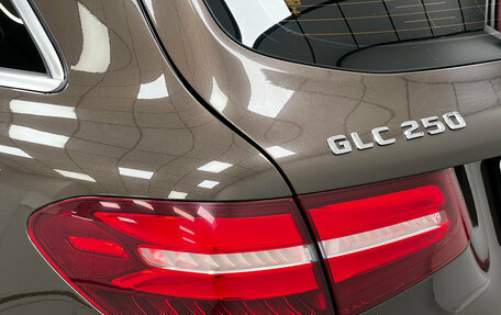 Mercedes-Benz GLC, 2015 год, 2 850 000 рублей, 9 фотография