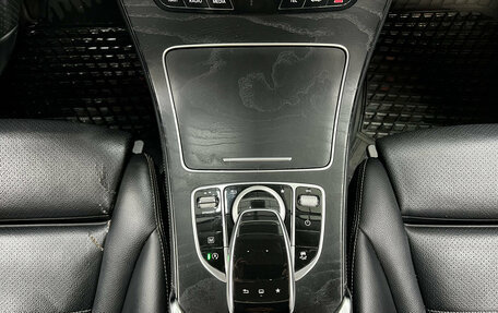 Mercedes-Benz GLC, 2015 год, 2 850 000 рублей, 18 фотография