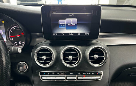 Mercedes-Benz GLC, 2015 год, 2 850 000 рублей, 19 фотография