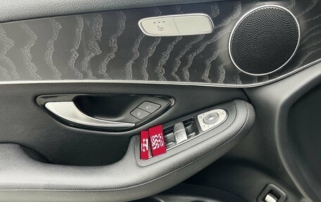 Mercedes-Benz GLC, 2015 год, 2 850 000 рублей, 11 фотография