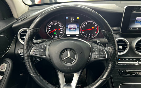 Mercedes-Benz GLC, 2015 год, 2 850 000 рублей, 20 фотография