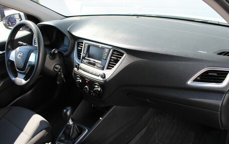 Hyundai Solaris II рестайлинг, 2020 год, 1 269 000 рублей, 8 фотография