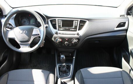 Hyundai Solaris II рестайлинг, 2020 год, 1 269 000 рублей, 9 фотография