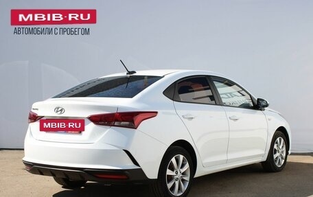 Hyundai Solaris II рестайлинг, 2020 год, 1 269 000 рублей, 5 фотография