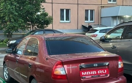Hyundai Accent II, 2006 год, 260 000 рублей, 4 фотография