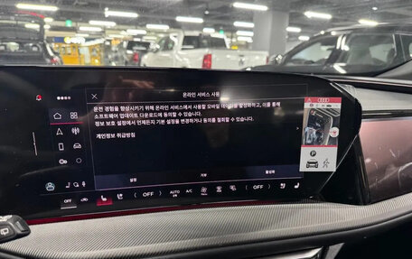 Audi Q5, 2025 год, 6 948 000 рублей, 6 фотография