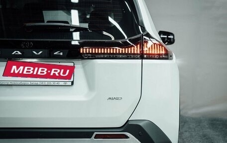 Toyota RAV4, 2026 год, 4 450 000 рублей, 11 фотография
