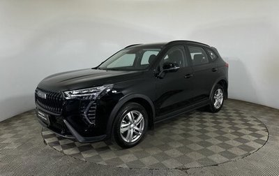 Haval Jolion, 2026 год, 2 300 000 рублей, 1 фотография