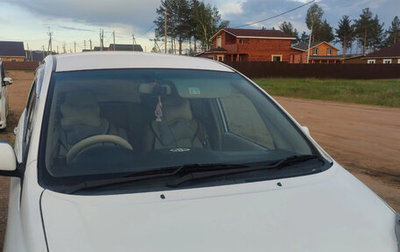 Toyota Corolla Spacio II, 2001 год, 525 000 рублей, 1 фотография