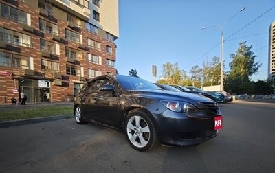 Mazda 3, 2005 год, 450 000 рублей, 1 фотография