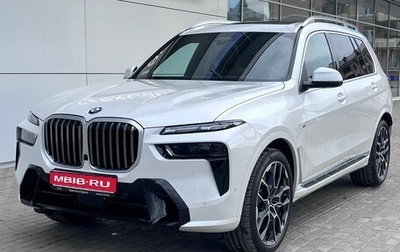BMW X7, 2025 год, 16 500 000 рублей, 1 фотография