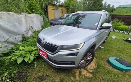 Skoda Kodiaq I, 2020 год, 2 600 000 рублей, 1 фотография