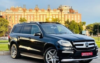 Mercedes-Benz GL-Класс, 2014 год, 2 915 000 рублей, 1 фотография