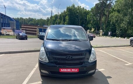 Hyundai H-1 II рестайлинг, 2012 год, 1 400 000 рублей, 1 фотография