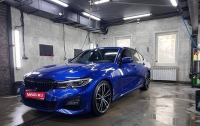 BMW 3 серия, 2019 год, 3 600 000 рублей, 1 фотография