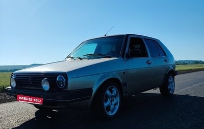 Volkswagen Golf II, 1988 год, 180 000 рублей, 1 фотография