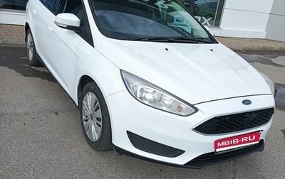 Ford Focus III, 2017 год, 1 195 000 рублей, 1 фотография