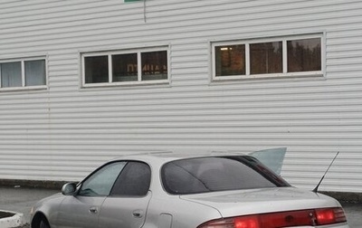 Toyota Sprinter Marino, 1992 год, 150 000 рублей, 1 фотография
