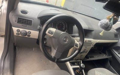 Opel Astra H, 2007 год, 350 000 рублей, 1 фотография