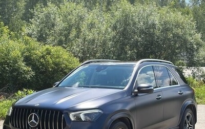 Mercedes-Benz GLE, 2020 год, 6 600 000 рублей, 1 фотография
