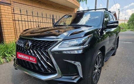 Lexus LX III, 2020 год, 9 250 000 рублей, 1 фотография