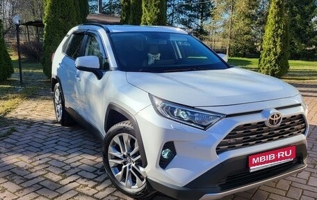 Toyota RAV4, 2021 год, 3 100 000 рублей, 1 фотография