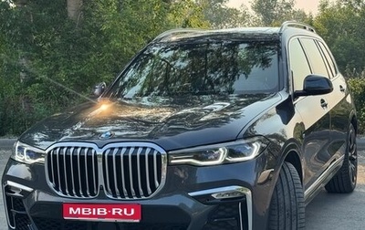 BMW X7, 2020 год, 8 300 000 рублей, 1 фотография
