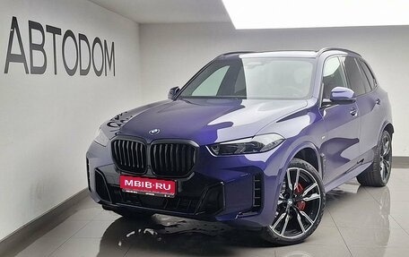 BMW X5, 2026 год, 18 100 000 рублей, 1 фотография