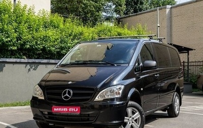Mercedes-Benz Vito, 2014 год, 3 000 000 рублей, 1 фотография