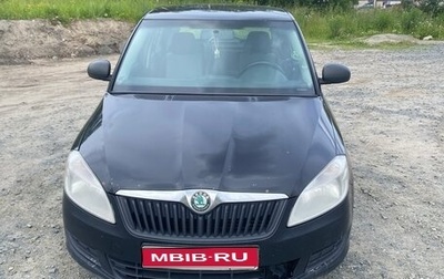 Skoda Fabia II, 2011 год, 320 000 рублей, 1 фотография