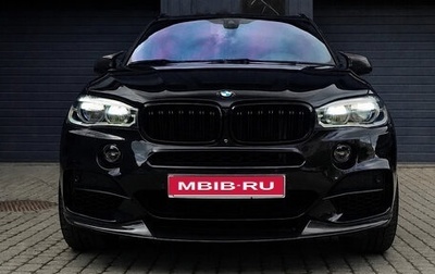 BMW X5, 2017 год, 2 750 700 рублей, 1 фотография