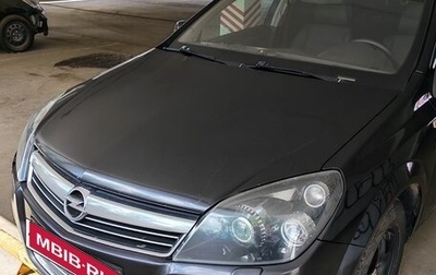 Opel Astra H, 2008 год, 430 000 рублей, 1 фотография