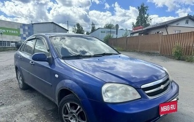 Chevrolet Lacetti, 2006 год, 120 000 рублей, 1 фотография