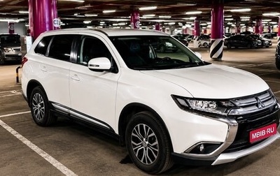 Mitsubishi Outlander III рестайлинг 3, 2016 год, 2 090 000 рублей, 1 фотография