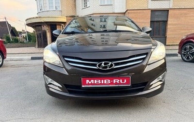 Hyundai Solaris II рестайлинг, 2014 год, 855 000 рублей, 1 фотография
