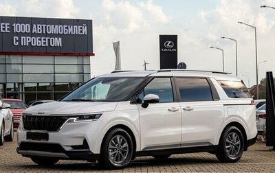 KIA Carnival, 2022 год, 3 295 000 рублей, 1 фотография