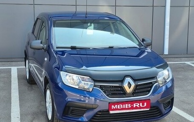 Renault Logan II, 2018 год, 858 000 рублей, 1 фотография