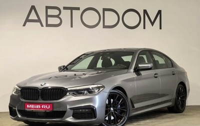 BMW 5 серия, 2020 год, 4 199 999 рублей, 1 фотография