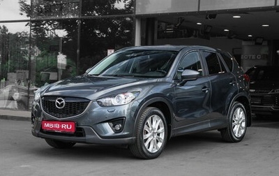 Mazda CX-5 II, 2013 год, 1 650 000 рублей, 1 фотография