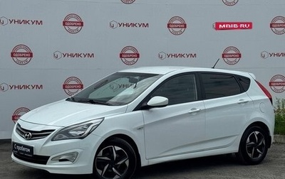 Hyundai Solaris II рестайлинг, 2015 год, 1 129 000 рублей, 1 фотография