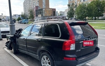 Volvo XC90 II рестайлинг, 2008 год, 350 000 рублей, 1 фотография
