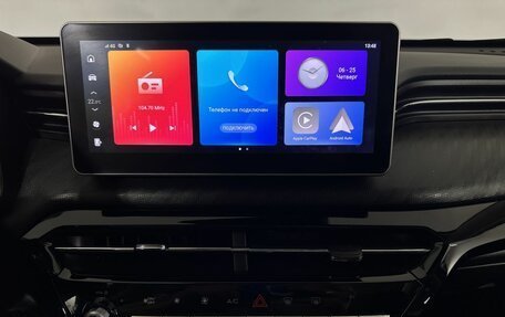 Haval Jolion, 2026 год, 2 300 000 рублей, 12 фотография