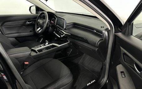 Haval Jolion, 2026 год, 2 300 000 рублей, 14 фотография