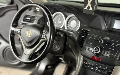 Honda Accord VIII рестайлинг, 2008 год, 827 000 рублей, 7 фотография