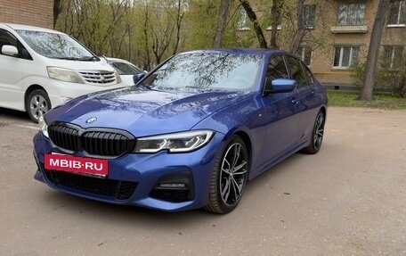 BMW 3 серия, 2019 год, 3 600 000 рублей, 26 фотография