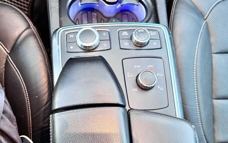 Mercedes-Benz GL-Класс, 2014 год, 2 915 000 рублей, 13 фотография