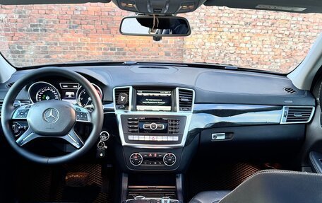 Mercedes-Benz GL-Класс, 2014 год, 2 915 000 рублей, 14 фотография