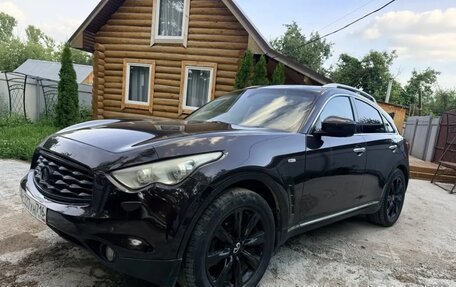 Infiniti FX II, 2008 год, 1 240 000 рублей, 6 фотография